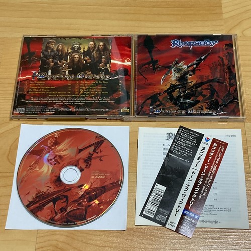 Rhapsody dawn of victory - dawn,