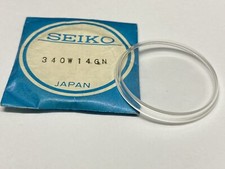 Rare NOS Seiko Chronograph