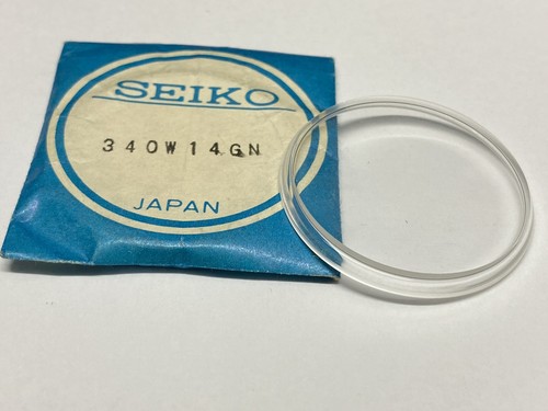 Rare nos seiko - rare, chronograph