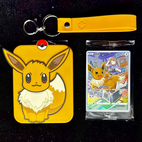 Pokemon cinese csgc 007 - pokemon, csgc-007