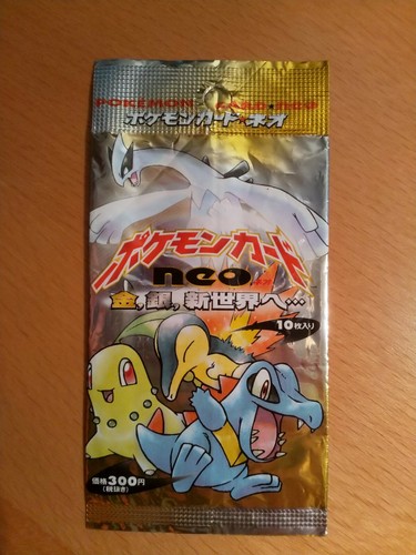 Pokemon bustina vuota neo - bustina,