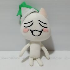 Doko Demo Issyo Toro 7"