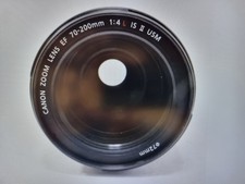 Canon 200mm l - is, ii
