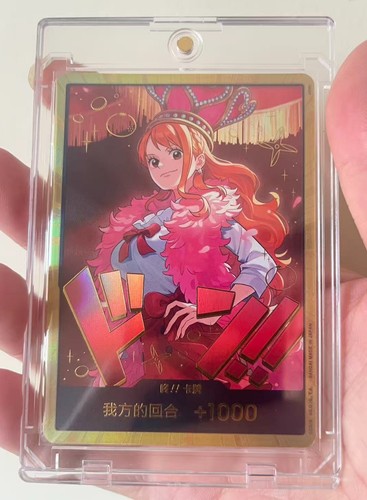 One piece carta - carta, cinese