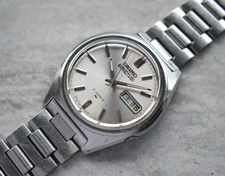 Maggio 1972 Vintage Seiko