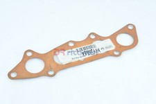 GUARNIZIONE TENUTA COLLETTORE