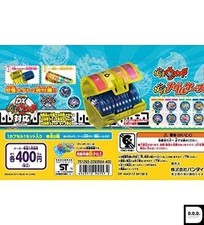 Yokai Watch Medal Case 04 Set