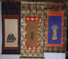 Rotoli Giapponesi Collezione