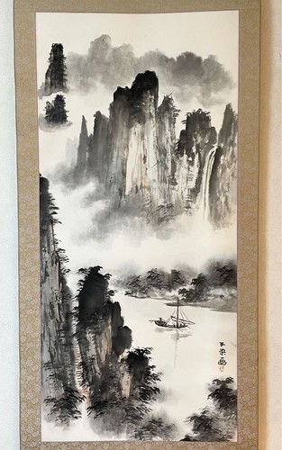 Quadro artistico giapponese - , da