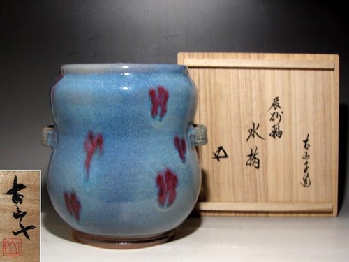 Vaso acqua mizusashi - vaso,