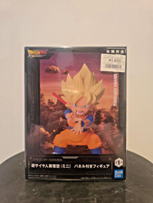 Son goku super - son,