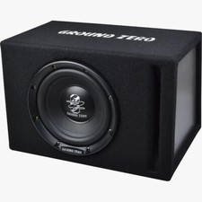 GZIB 20BR-ACT Subwoofer
