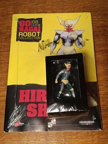Nagai robot hiroshi - go,