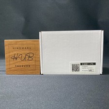 Tronographic RUSTY BOX Pedale