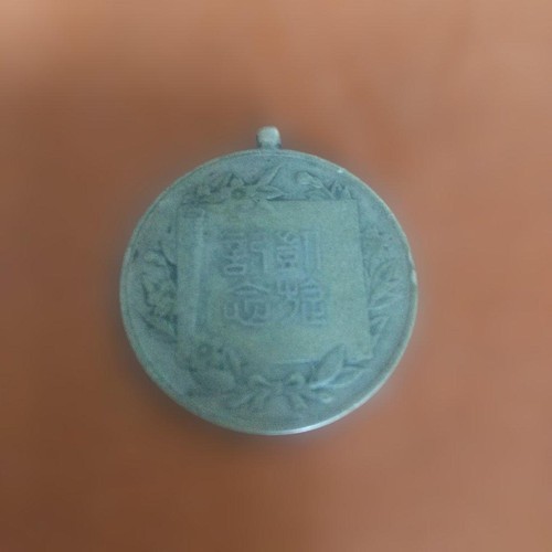 Medaglia commemorativa tokyo - medaglia,