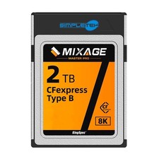 Compact Flash Express