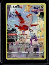 Latias ultra rare crown - rare,