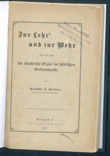 Rara Polemica Antiriforma