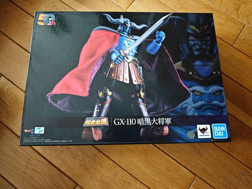 Bandai 110 soul chogokin - bandai, of
