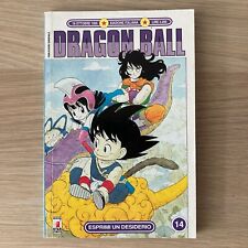 Manga Dragon Ball Prima Edizione Numero 14 Anno 1996 Star Comics - Vintage