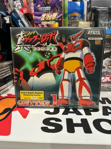 Aoshima getter 1 - getter,