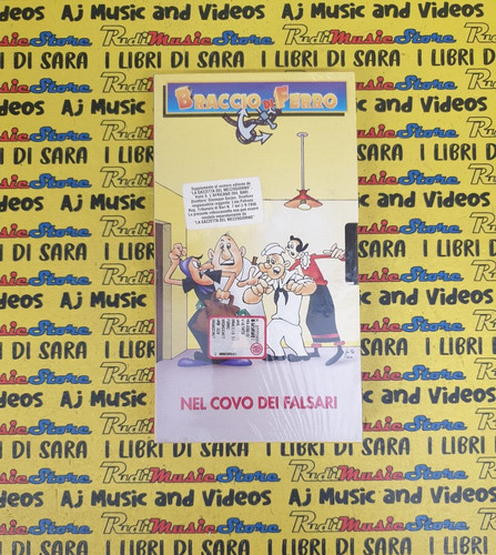 Vhs cartonata braccio - di, ferro