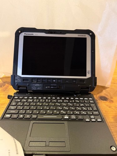 Panasonic hardbook g2 - panasonic, fz-g2
