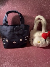 2 Borse Bambina Camomilla