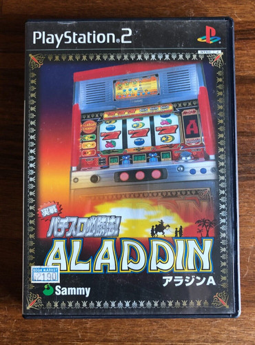Jissen pachi slot - jissen, aladdin