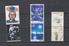 JAPAN GIAPPONE    yen   usati  LOTTO N 220  -  10