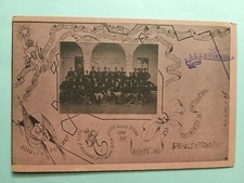 67° Reggimento di Fanteria - Brigata Palermo.