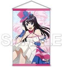 Arazzo Sakura Amamiya B2 New