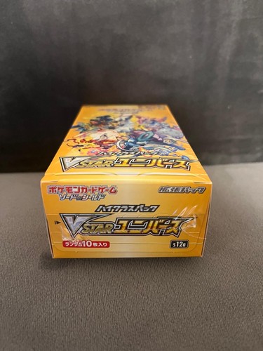 Pokemon vstar universe - universe,