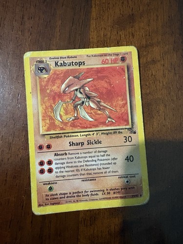 Kabutops fossil eng - fossil, 24/62