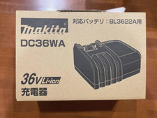 Makita lithium ion battery - lithium,