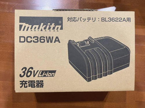 Makita lithium ion battery - lithium,