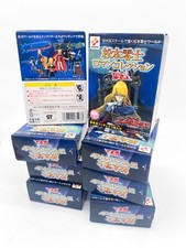 Leiji Matsumoto Romantic