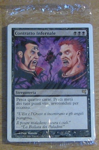 Mtg uscita 12 - uscita,