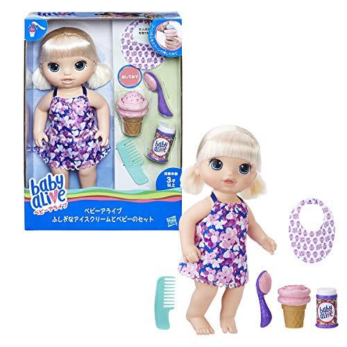 Nuovo hasbro baby - hasbro,
