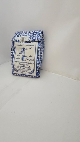 Caffè arabo macinato due