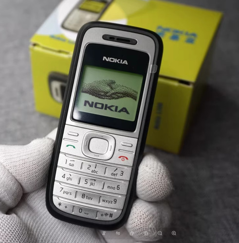 Nokia 1200 nero argento - 1200-nero, e