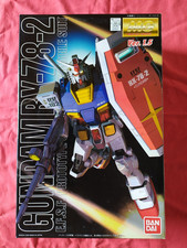BANDAI GUNDAM RX-78-2 MOBILE