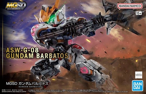 Gundam gunpla mgsd asw - gundam,