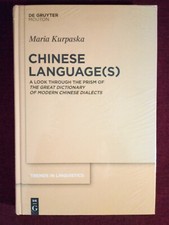 Maria Kurpaska: Chinese