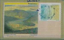 ITALIA REPUBBLICA: VARIETA'  FOGLIETTO COMO SETA - RARO!