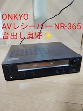 ONKYO NR-365 Ricevitore AV di