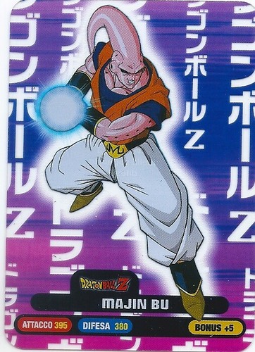 Dragon ball 2020 lamincards - dragon,