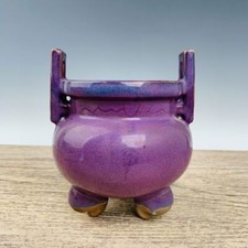 6.7"China Antique Song