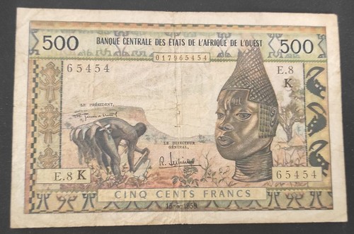 Senegal banconota 500 - banconota, da