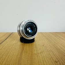 Industar f 3 - 50, mm